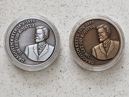 Fičniki DRAGOTIN KETTE